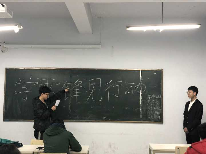 \