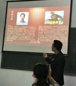 \