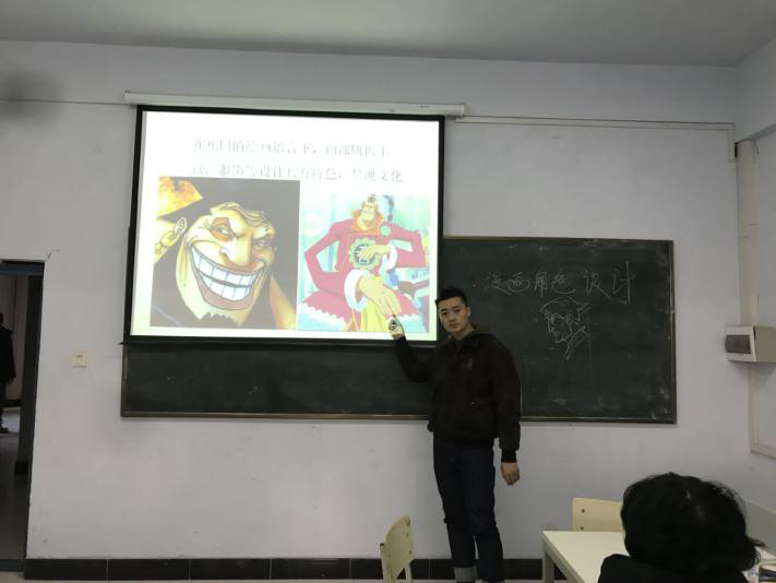 \