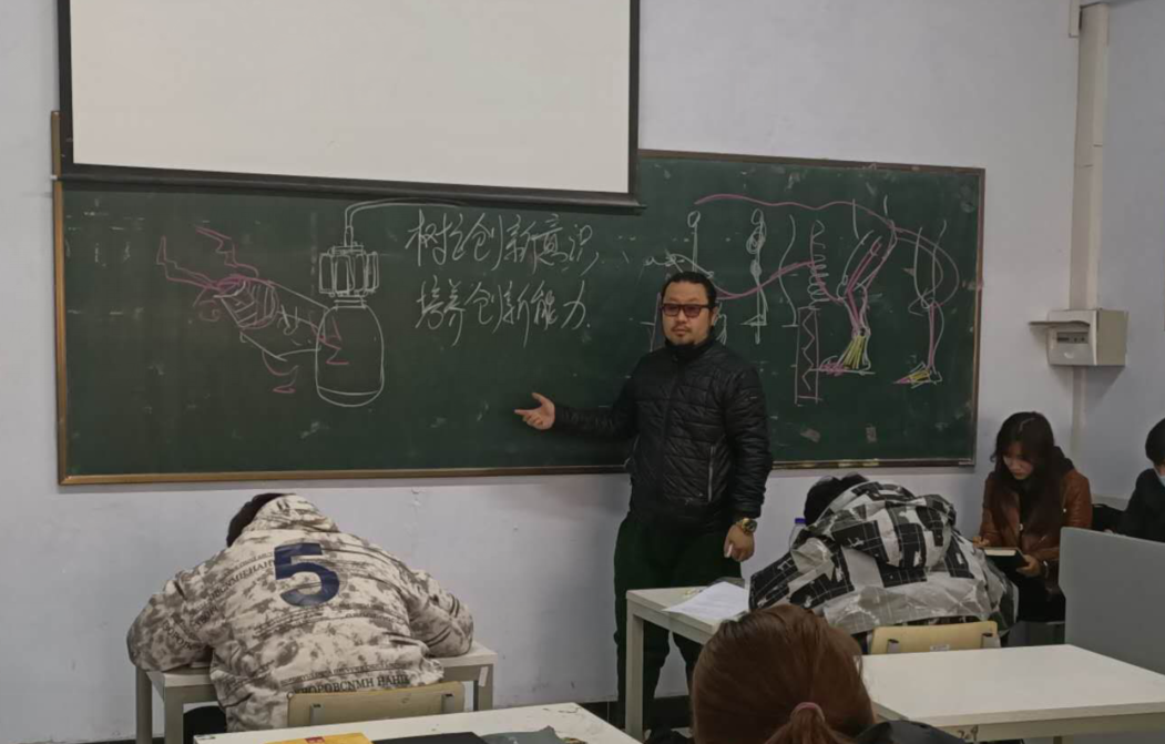\