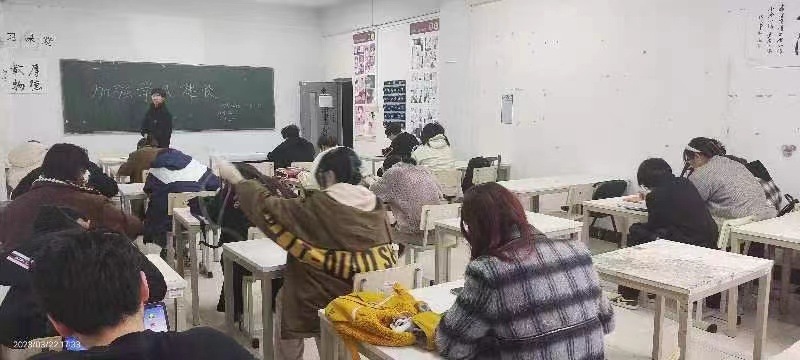 \