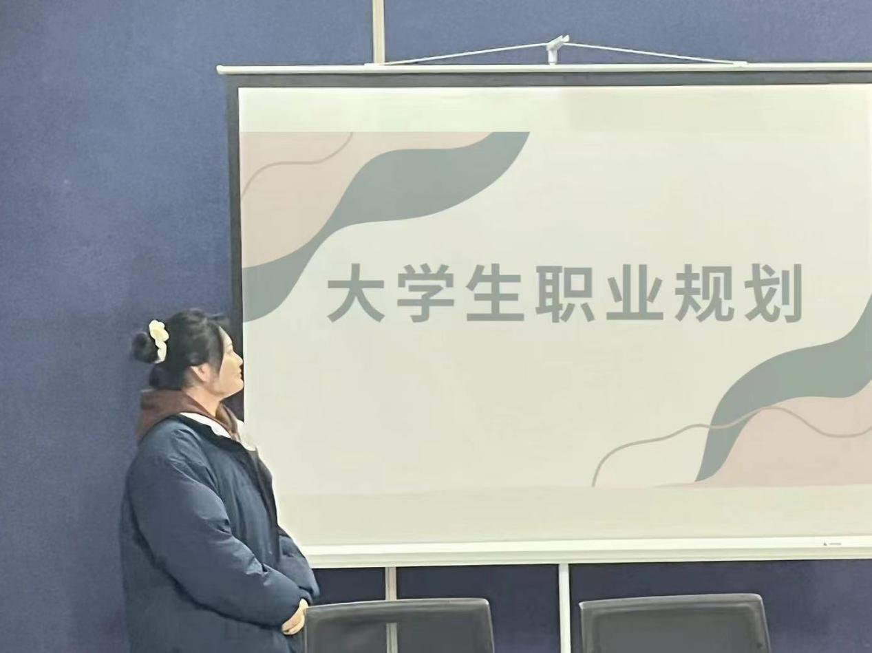 \