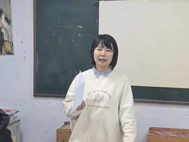 \