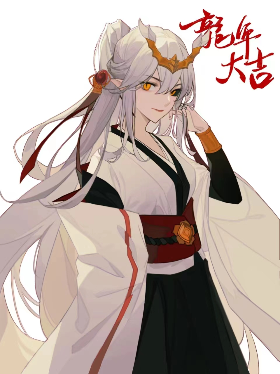 \