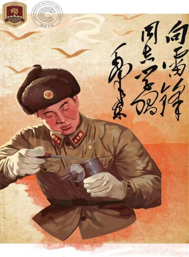 \