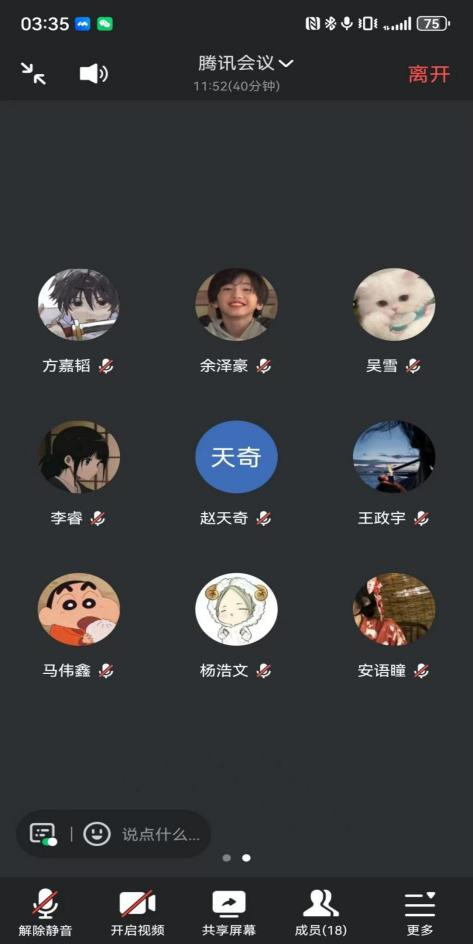 \
